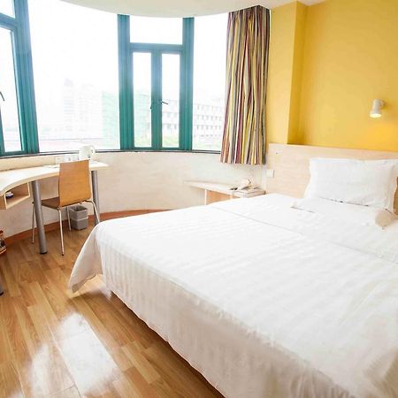 7Days Inn Chongqing Nanchuan Zhonglou Street Quarto foto