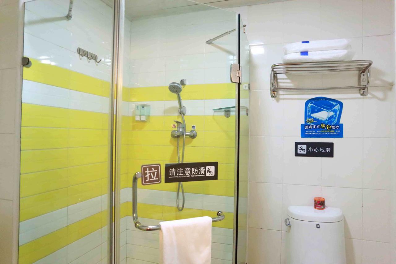 7Days Inn Chongqing Nanchuan Zhonglou Street Quarto foto