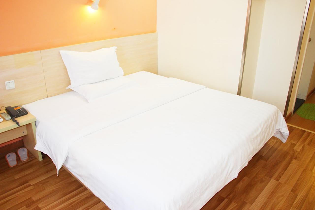 7Days Inn Chongqing Nanchuan Zhonglou Street Exterior foto